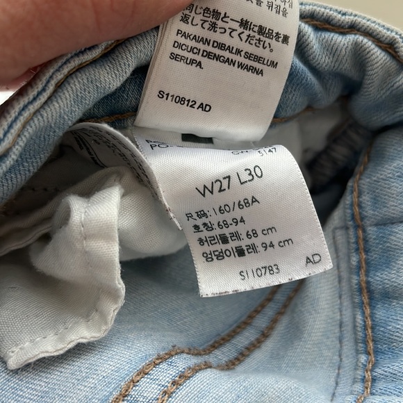 High rise skinny jeans. Used. In great shape! - Picture 2 of 2